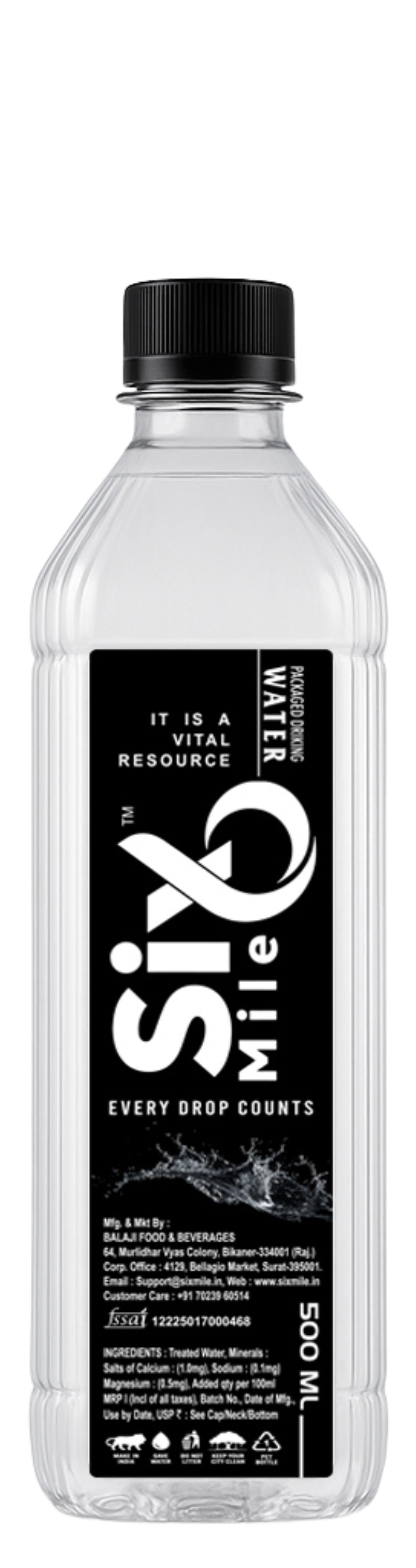 SixMile® Water Glass Bottle 330 mL
